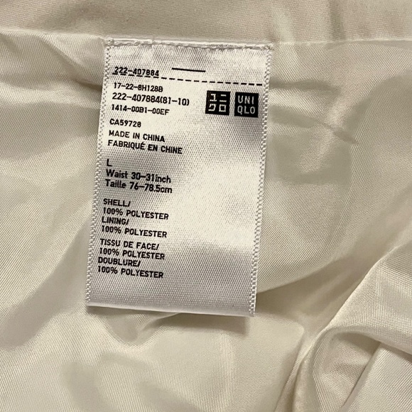 Uniqlo white skirt - Picture 2 of 4